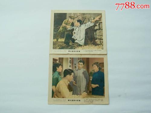 弗伦斯堡大学 Certificate